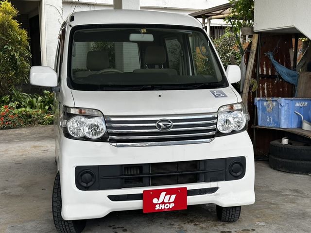 ATRAI wagon