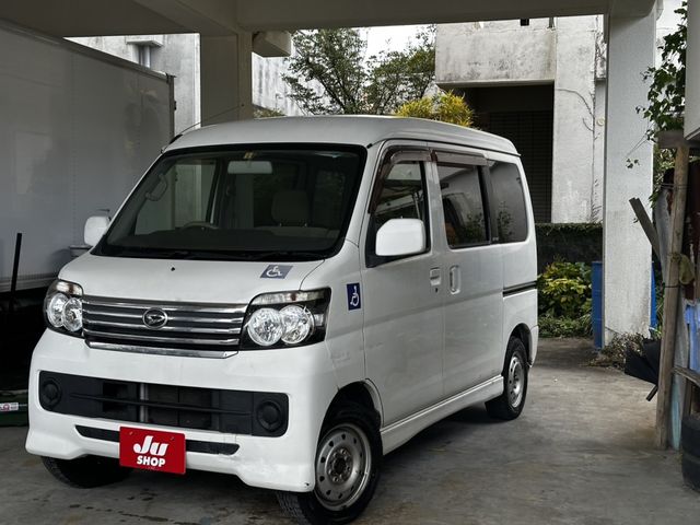 ATRAI wagon