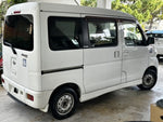 ATRAI wagon