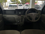 ATRAI wagon
