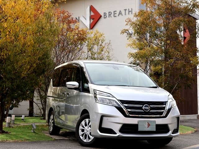SERENA S-HYBRID