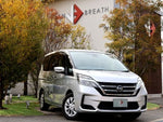 SERENA  S-HYBRID