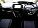 SERENA  S-HYBRID