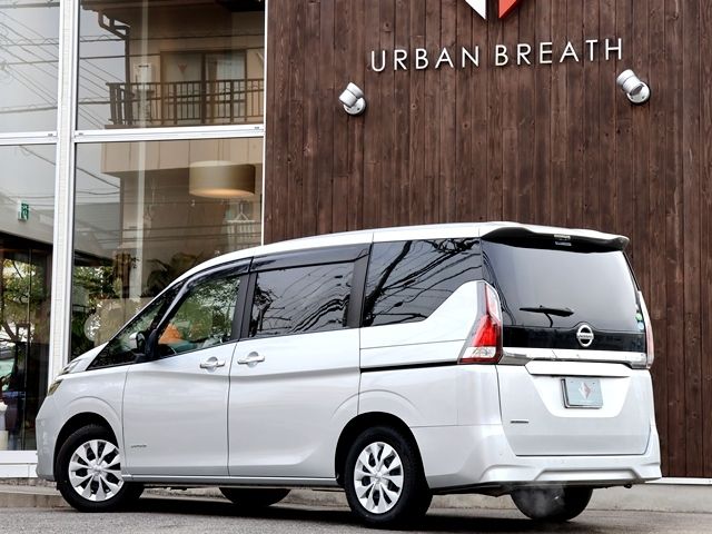 SERENA  S-HYBRID