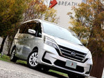SERENA  S-HYBRID