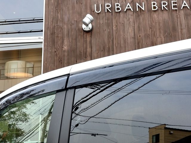 SERENA  S-HYBRID