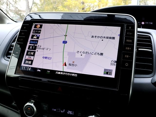 SERENA  S-HYBRID