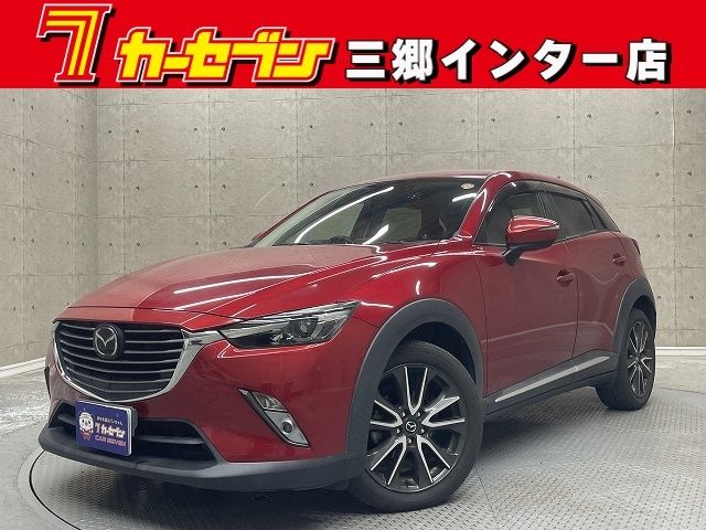 CX-3