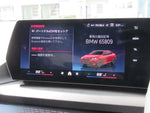 BMW 2 Series Gran Coupe