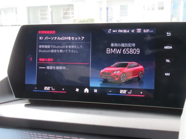 BMW 2 Series Gran Coupe