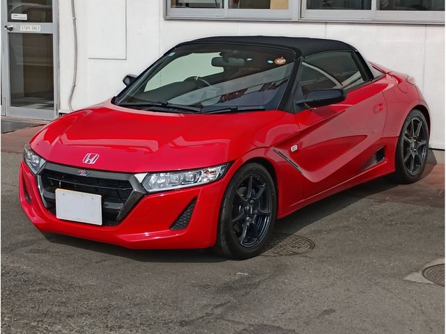 S660