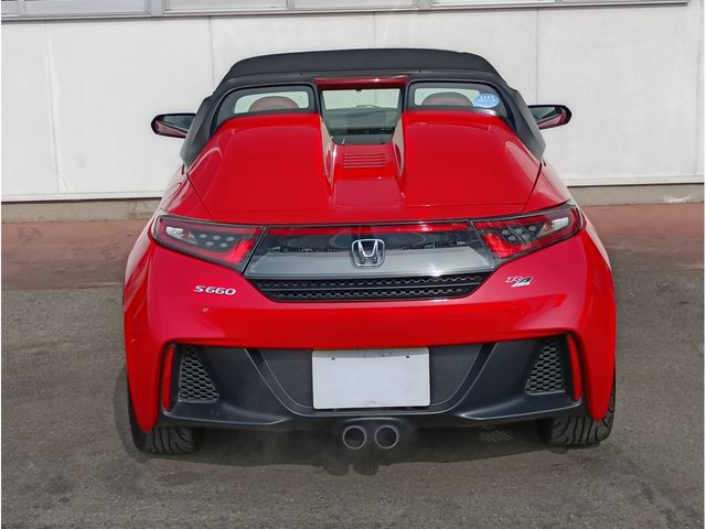 S660