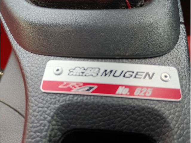 S660