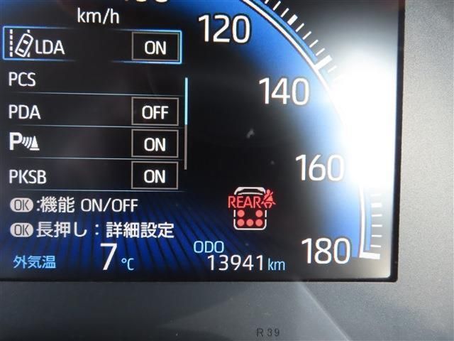 NOAH HYBRID