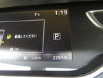 SERENA S-HYBRID