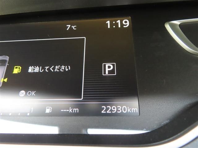 SERENA S-HYBRID