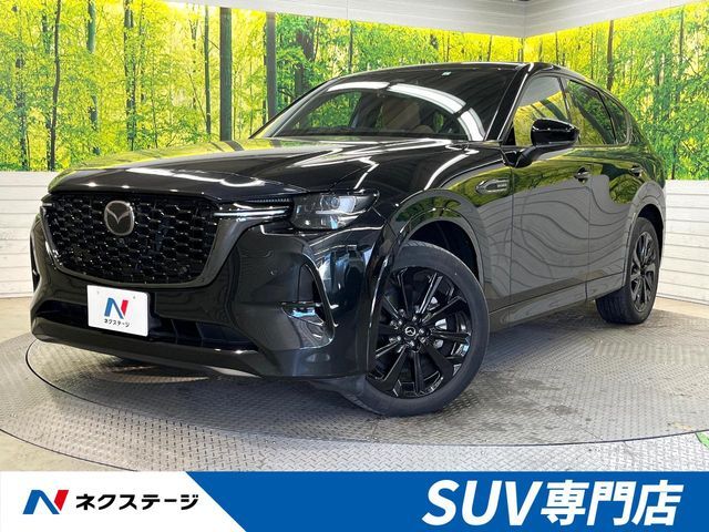 CX-60