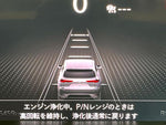 CX-60