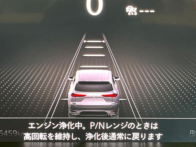 CX-60