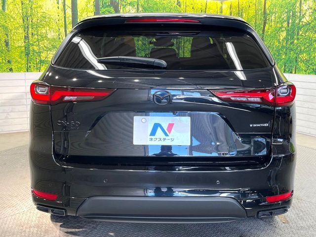 CX-60