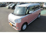 MOVE canbus