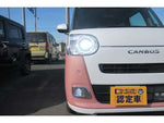 MOVE canbus
