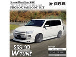 PROBOX van HYBRID