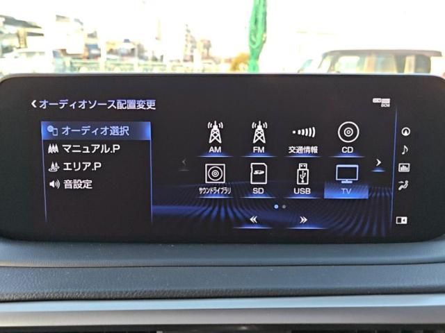 LEXUS RX450h AWD
