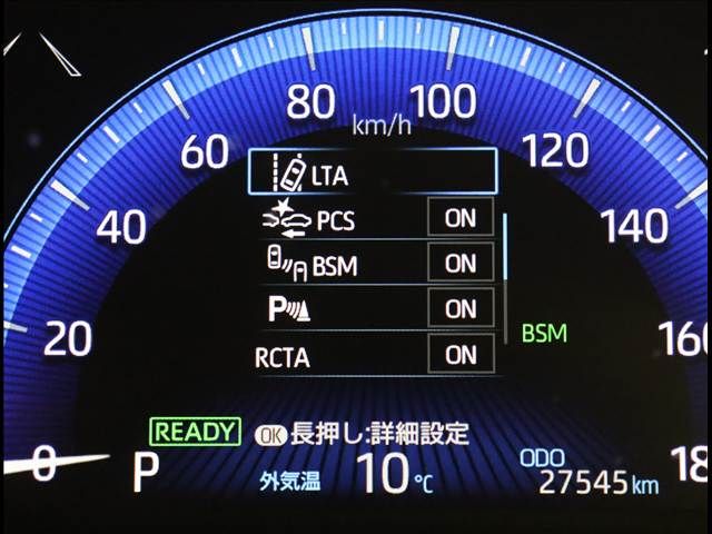 COROLLA SPORT HYBRID