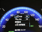 COROLLA SPORT HYBRID