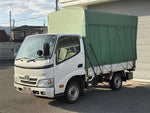 ダイナ