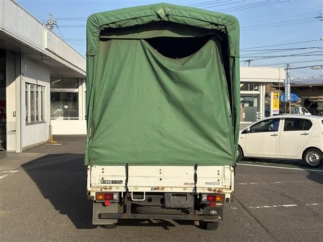 ダイナ