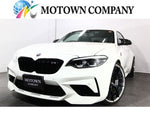BMW M2 coupe