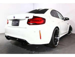 BMW M2 coupe