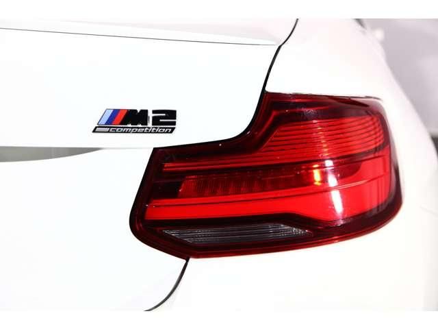 BMW M2 coupe