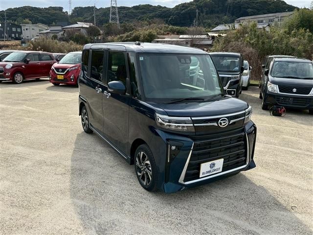 TANTO CUSTOM
