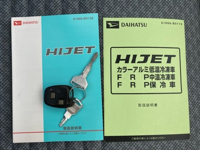 HIJET truck