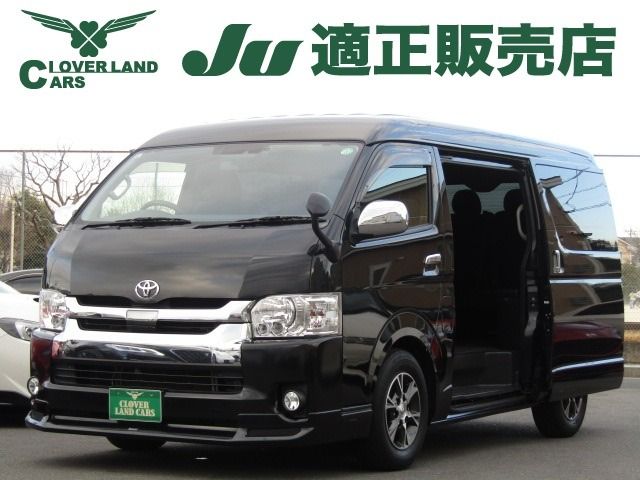 HIACE wagon