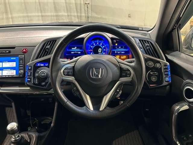 CR-Z