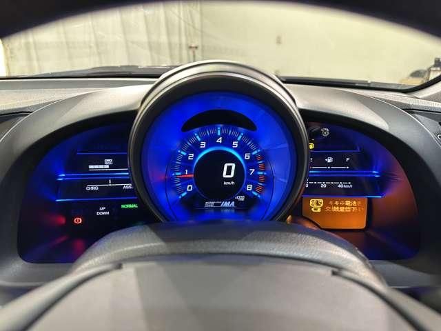 CR-Z