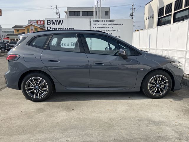 BMW 2series Active Tourer