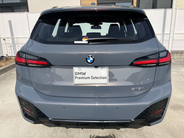 BMW 2series Active Tourer