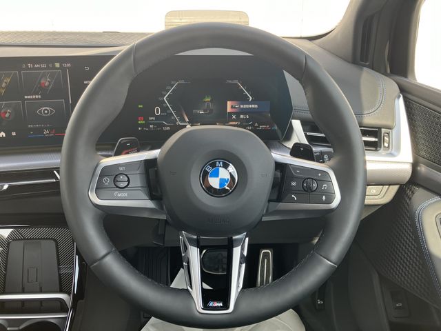 BMW 2series Active Tourer