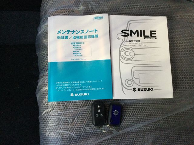WAGON R SMILE