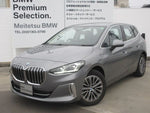 BMW 2series Active Tourer