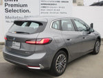 BMW 2series Active Tourer