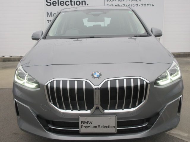 BMW 2series Active Tourer