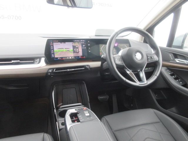 BMW 2series Active Tourer