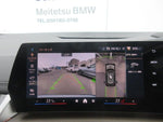 BMW 2series Active Tourer
