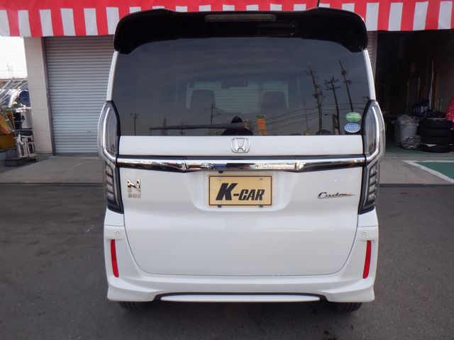 N BOX CUSTOM